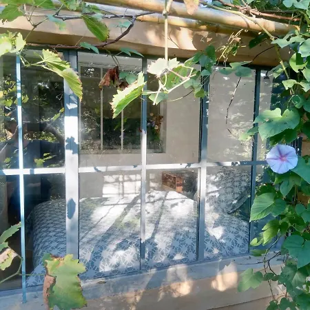 Mazet Terrasse Et Jardin *